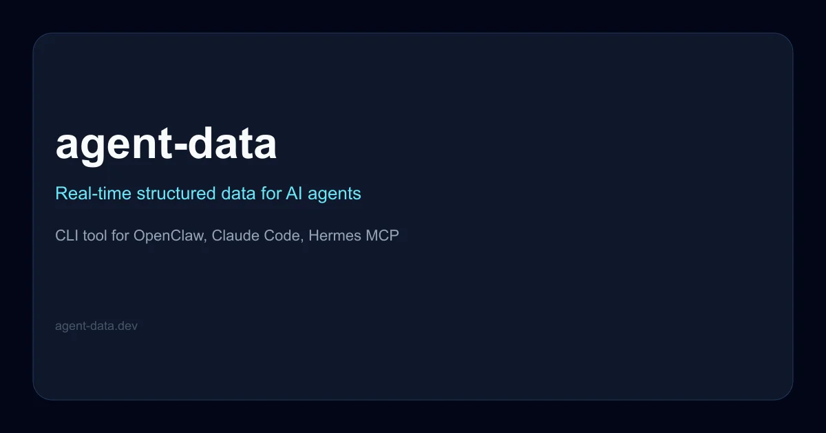 agent-data product thumbnail